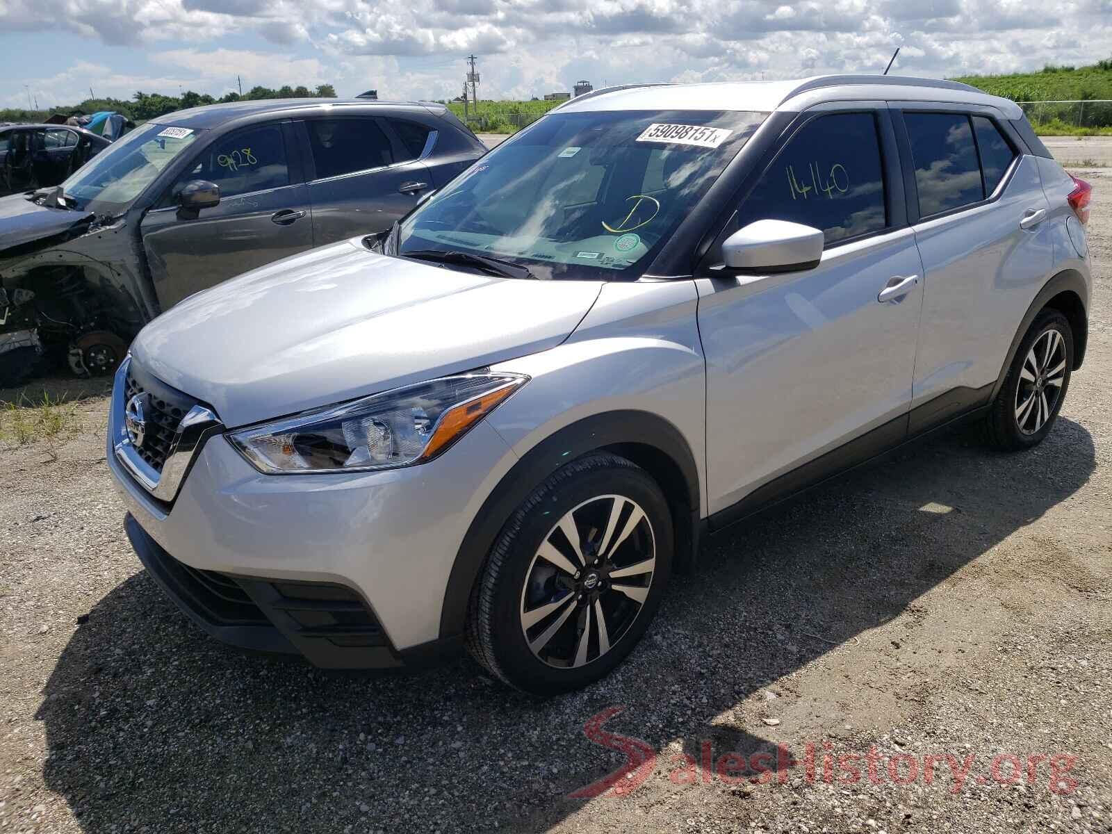 3N1CP5CV2LL516223 2020 NISSAN KICKS