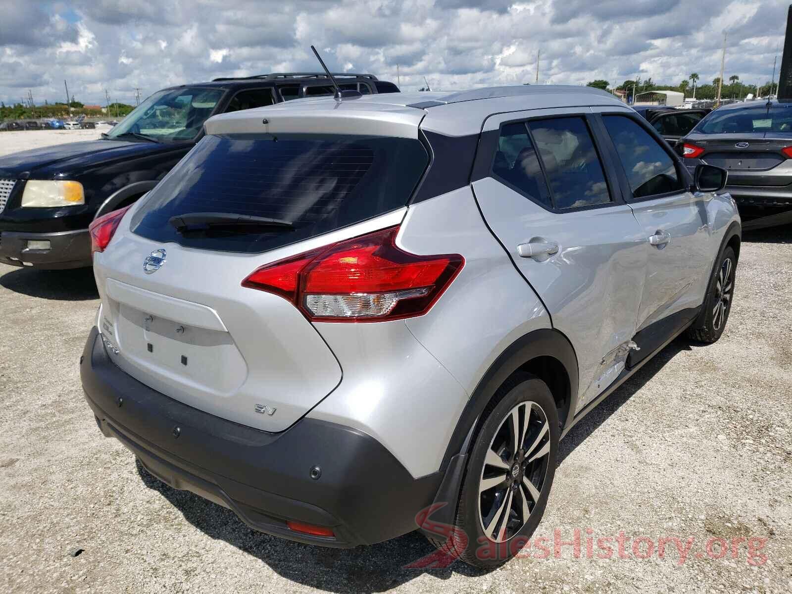 3N1CP5CV2LL516223 2020 NISSAN KICKS