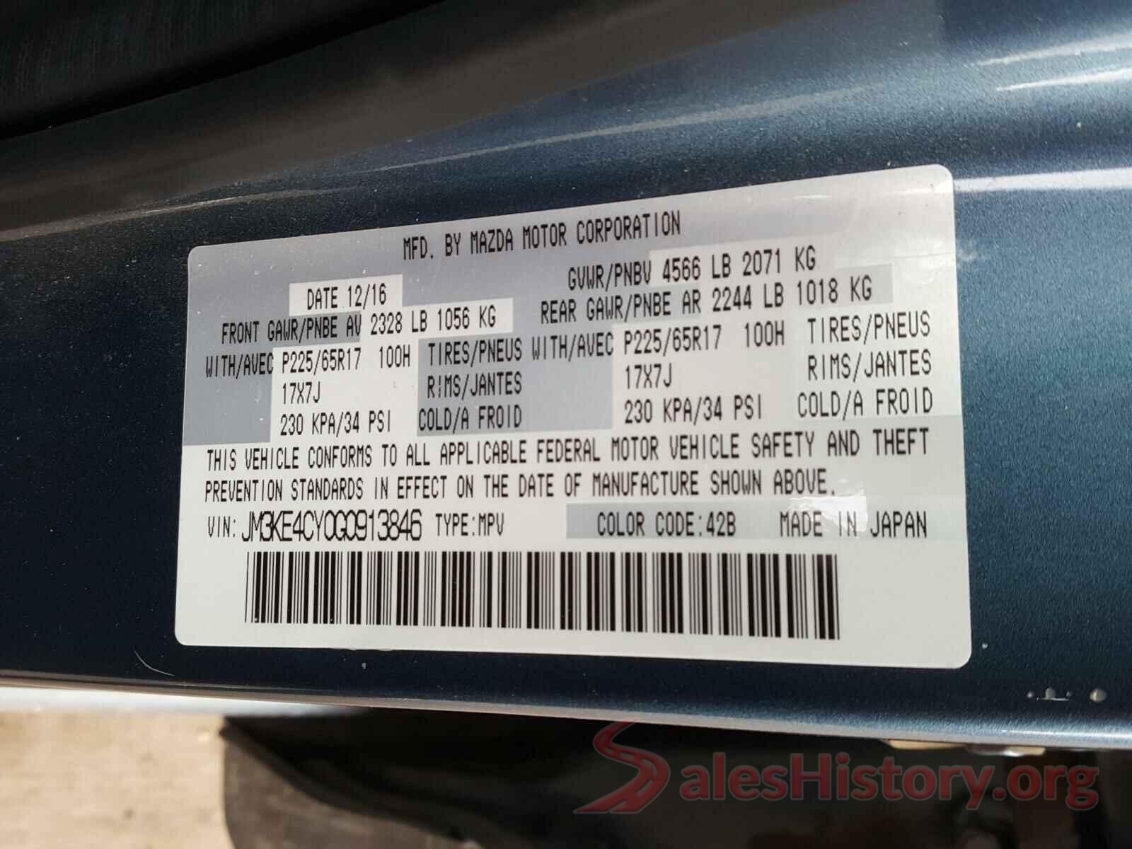 JM3KE4CY0G0913846 2016 MAZDA CX-5