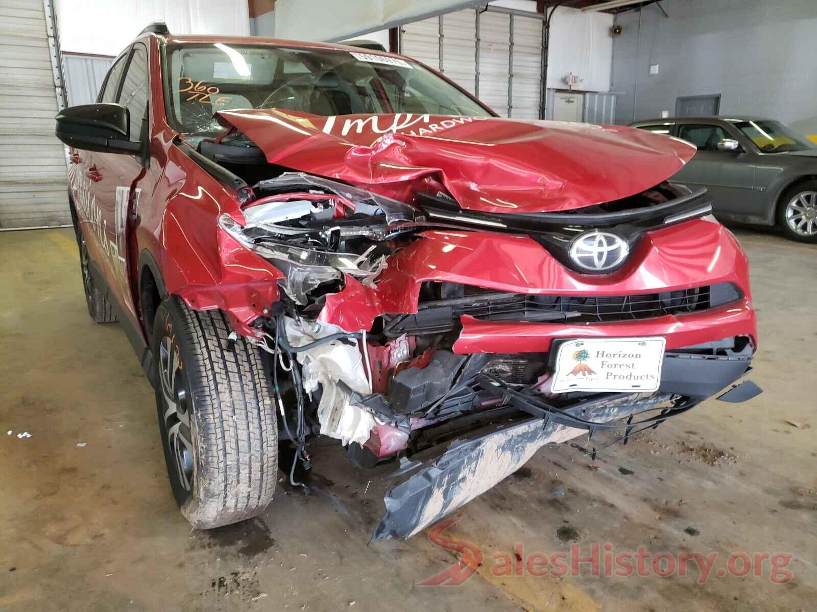 JTMZFREV8HJ144688 2017 TOYOTA RAV4