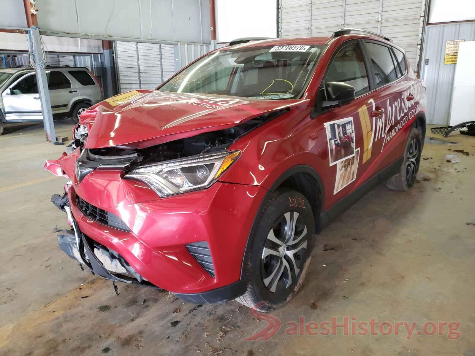 JTMZFREV8HJ144688 2017 TOYOTA RAV4