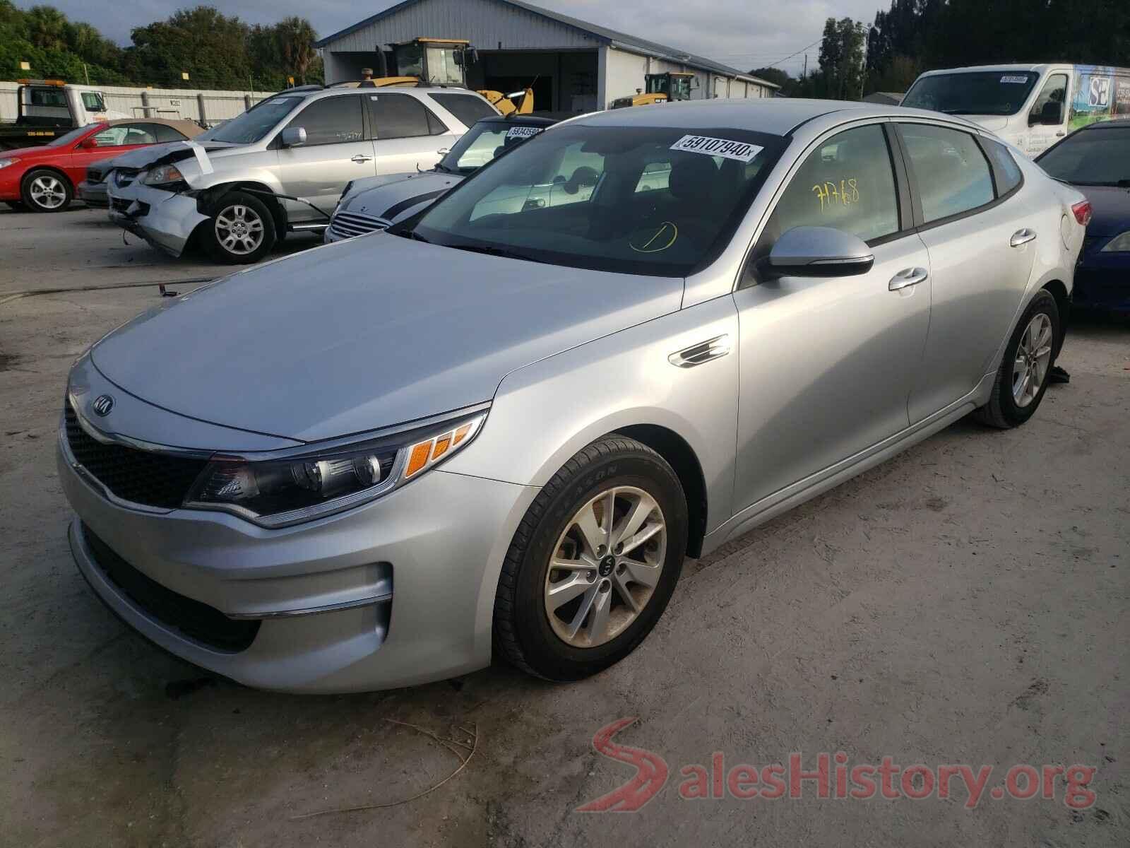 5XXGT4L39HG177062 2017 KIA OPTIMA