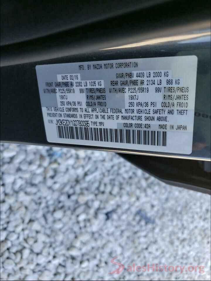 JM3KE2DY1G0780095 2016 MAZDA CX-5