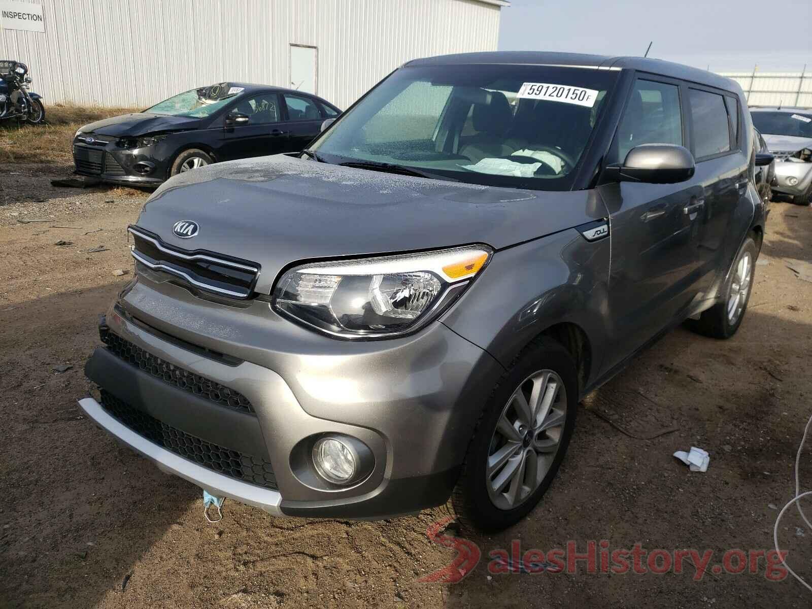 KNDJP3A5XH7434635 2017 KIA SOUL