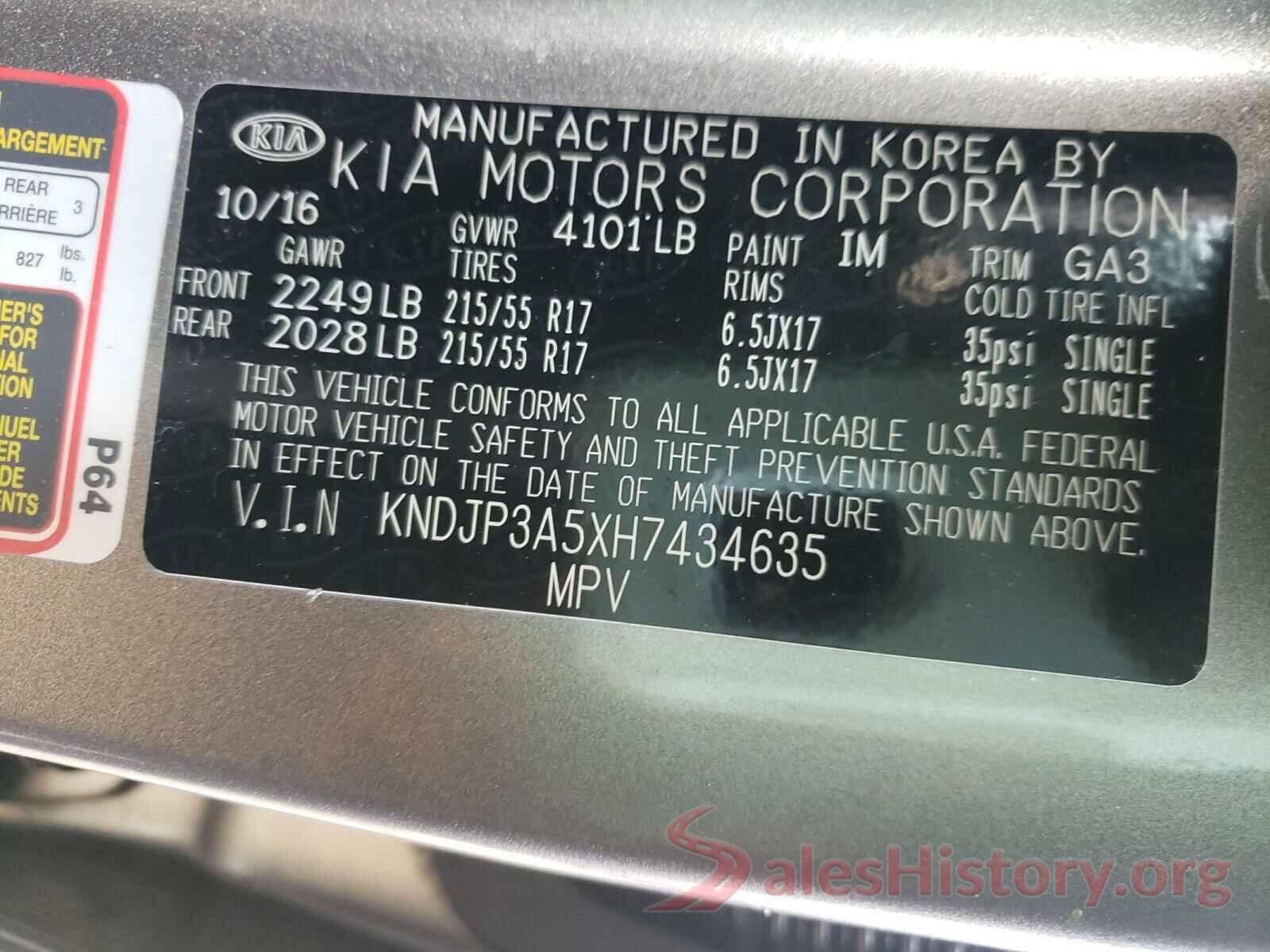 KNDJP3A5XH7434635 2017 KIA SOUL