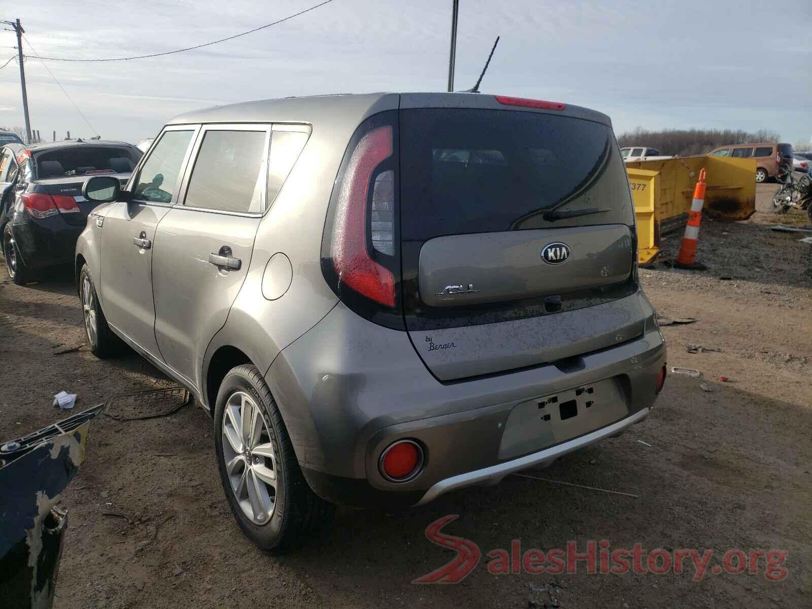 KNDJP3A5XH7434635 2017 KIA SOUL