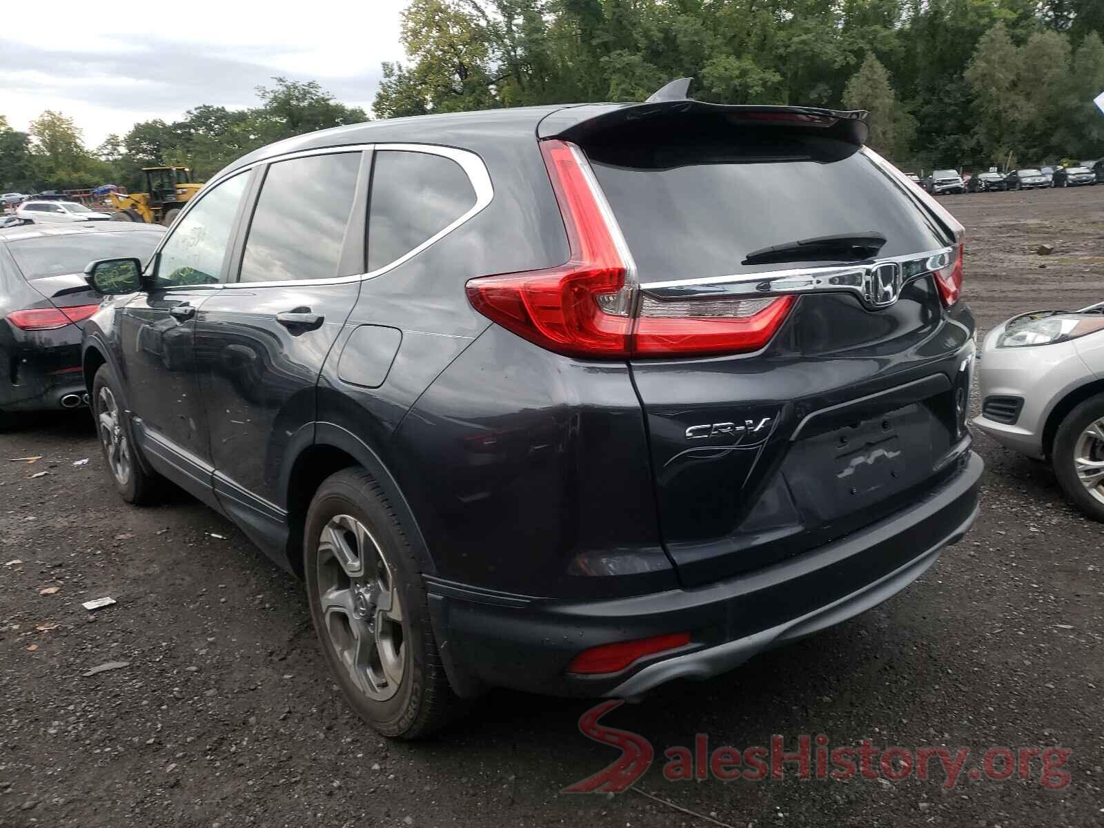 2HKRW2H83HH609111 2017 HONDA CRV