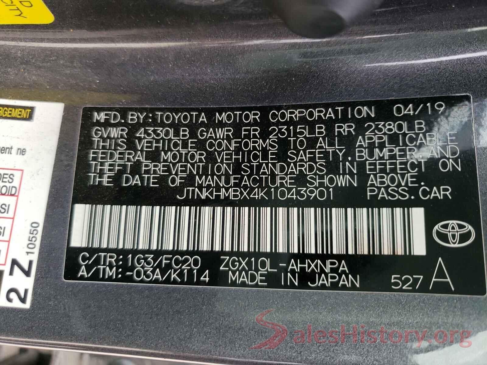 JTNKHMBX4K1043901 2019 TOYOTA C-HR