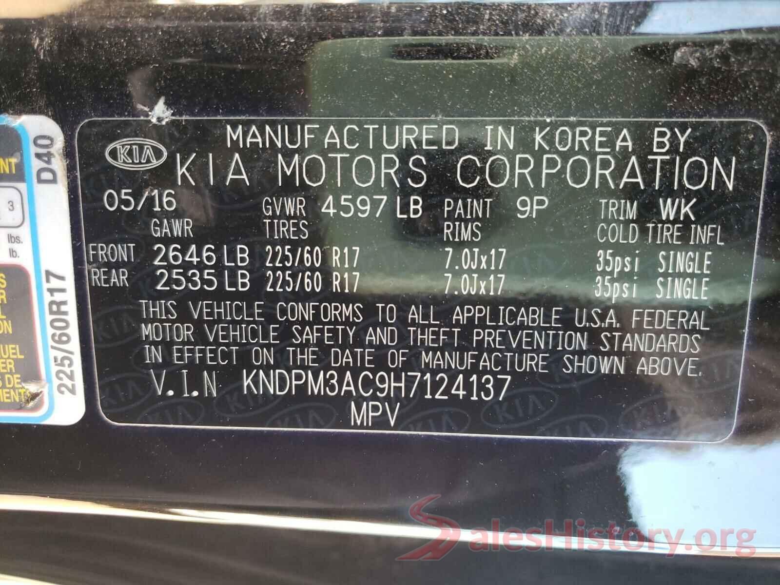 KNDPM3AC9H7124137 2017 KIA SPORTAGE