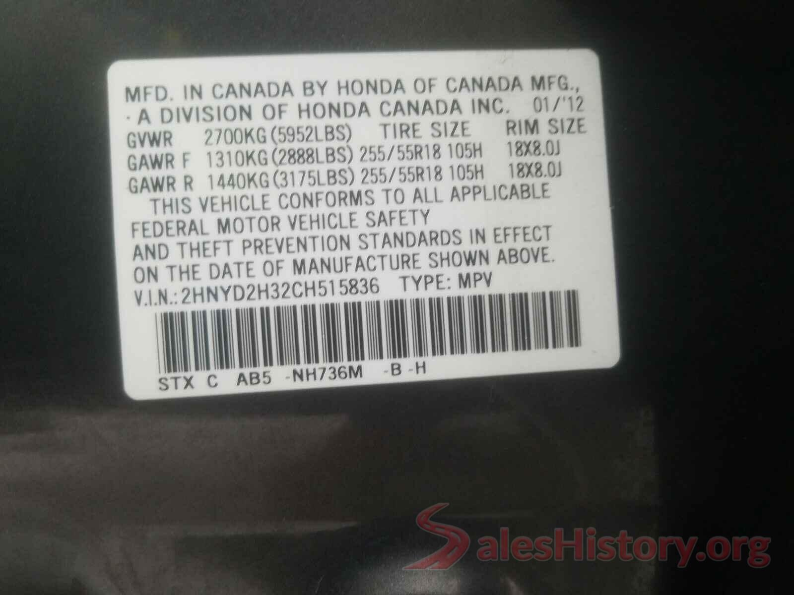 2HNYD2H32CH515836 2012 ACURA MDX