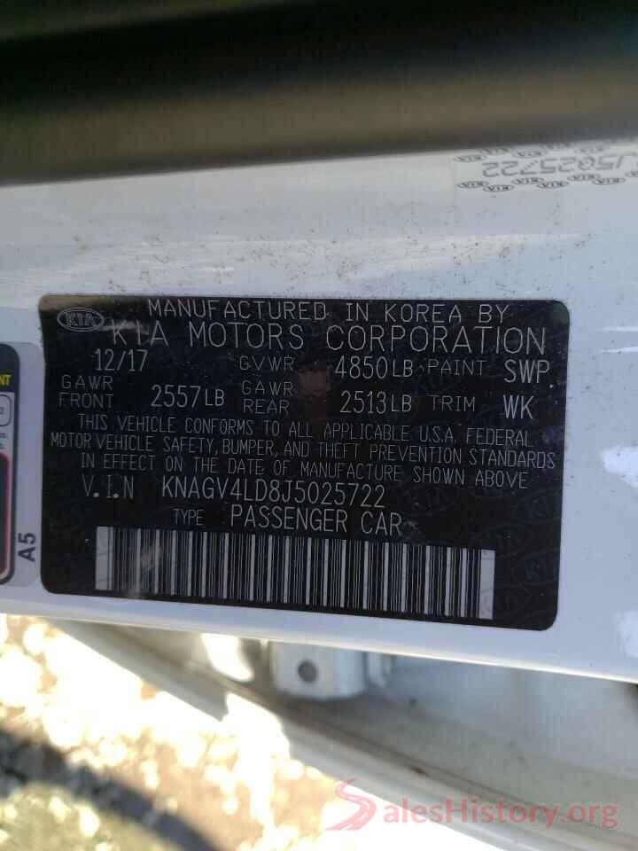 KNAGV4LD8J5025722 2018 KIA OPTIMA