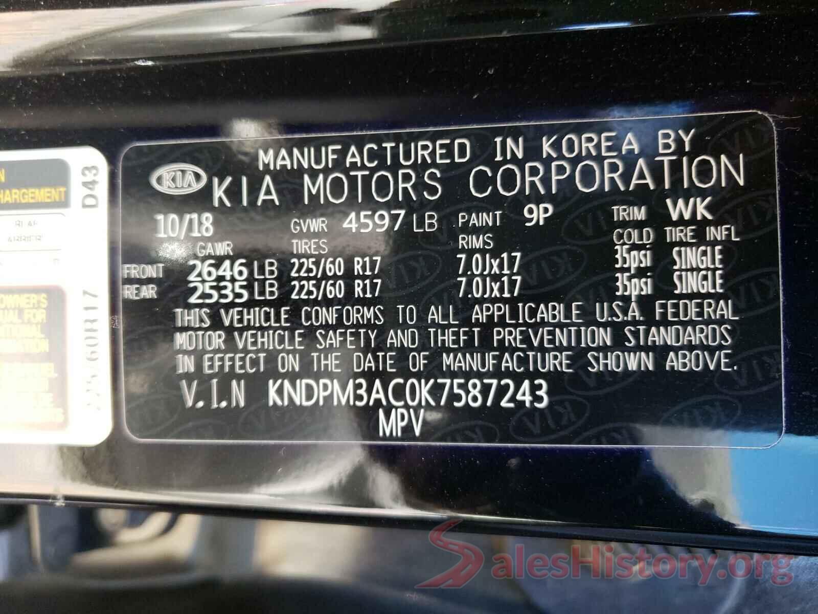 KNDPM3AC0K7587243 2019 KIA SPORTAGE