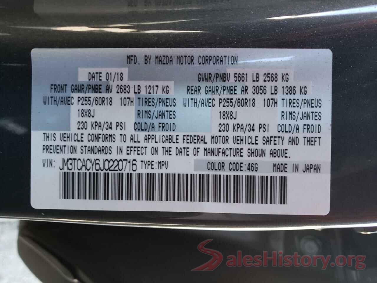 JM3TCACY6J0220716 2018 MAZDA CX-9