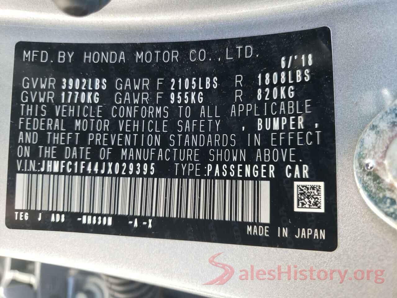 JHMFC1F44JX029395 2018 HONDA CIVIC