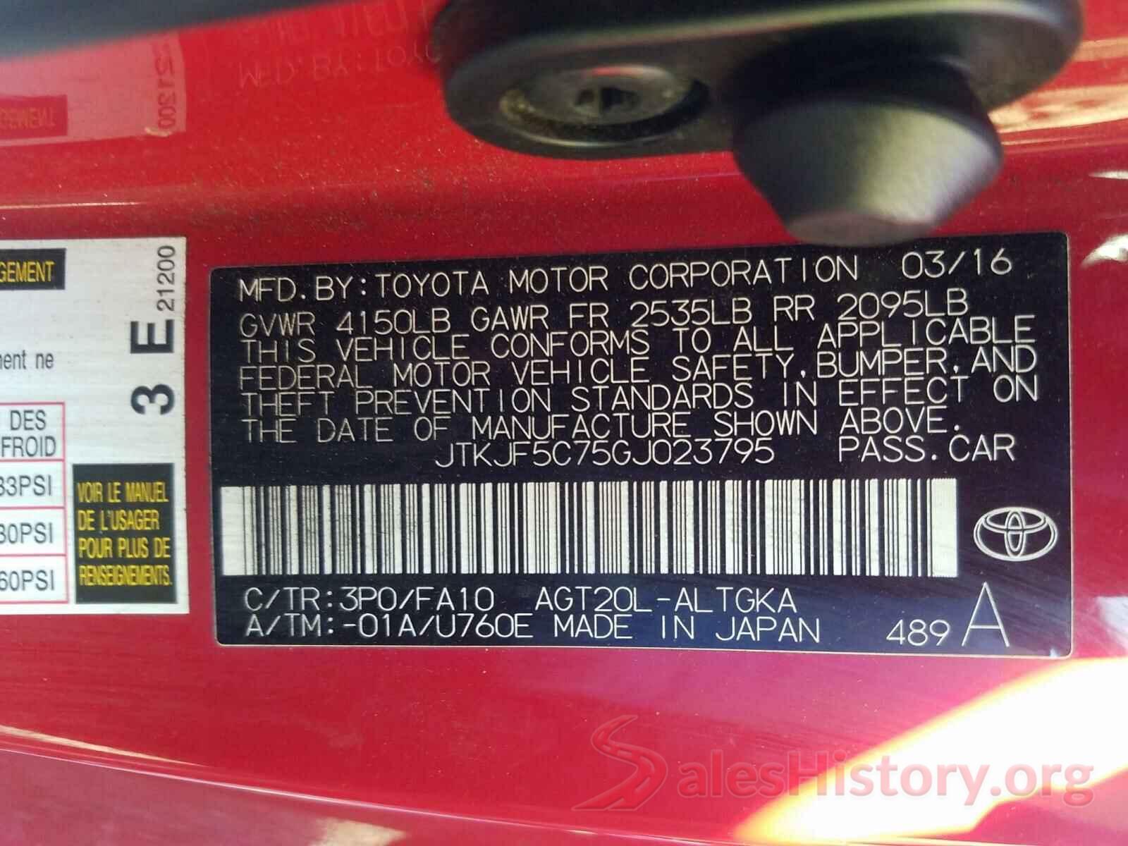 JTKJF5C75GJ023795 2016 TOYOTA SCION