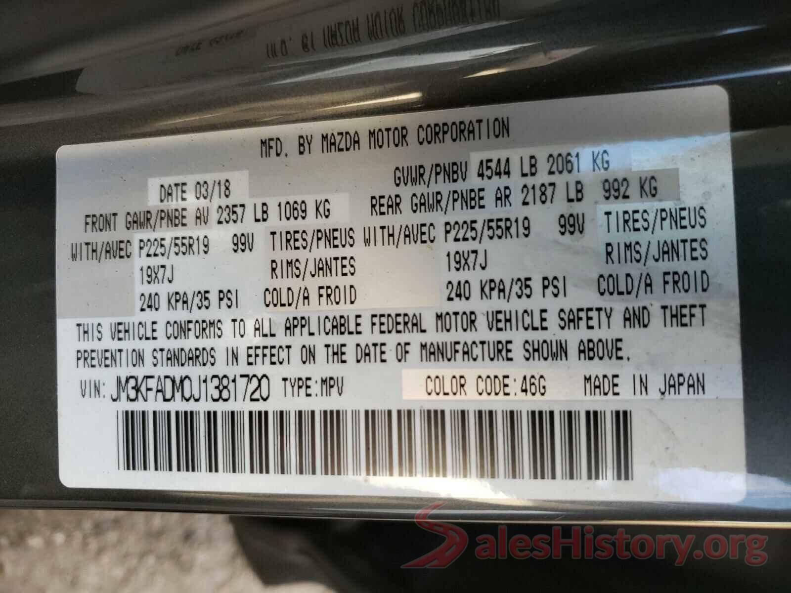 JM3KFADM0J1381720 2018 MAZDA CX-5