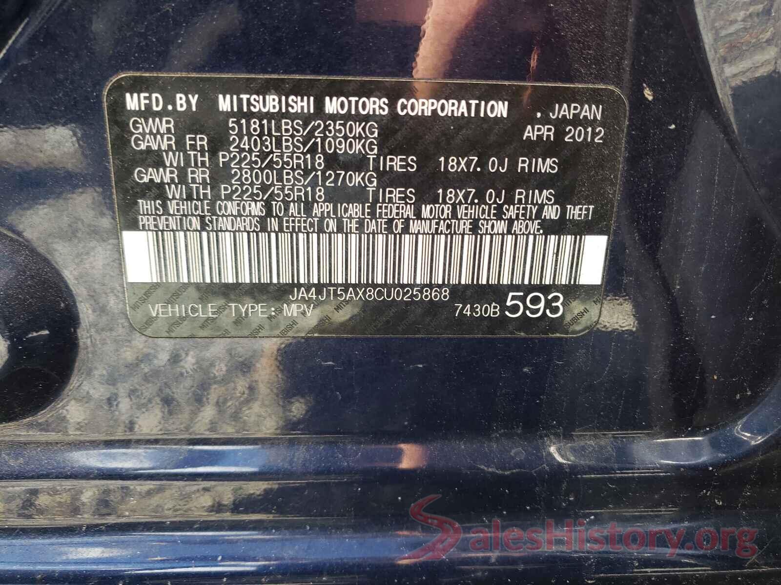 JA4JT5AX8CU025868 2012 MITSUBISHI OUTLANDER