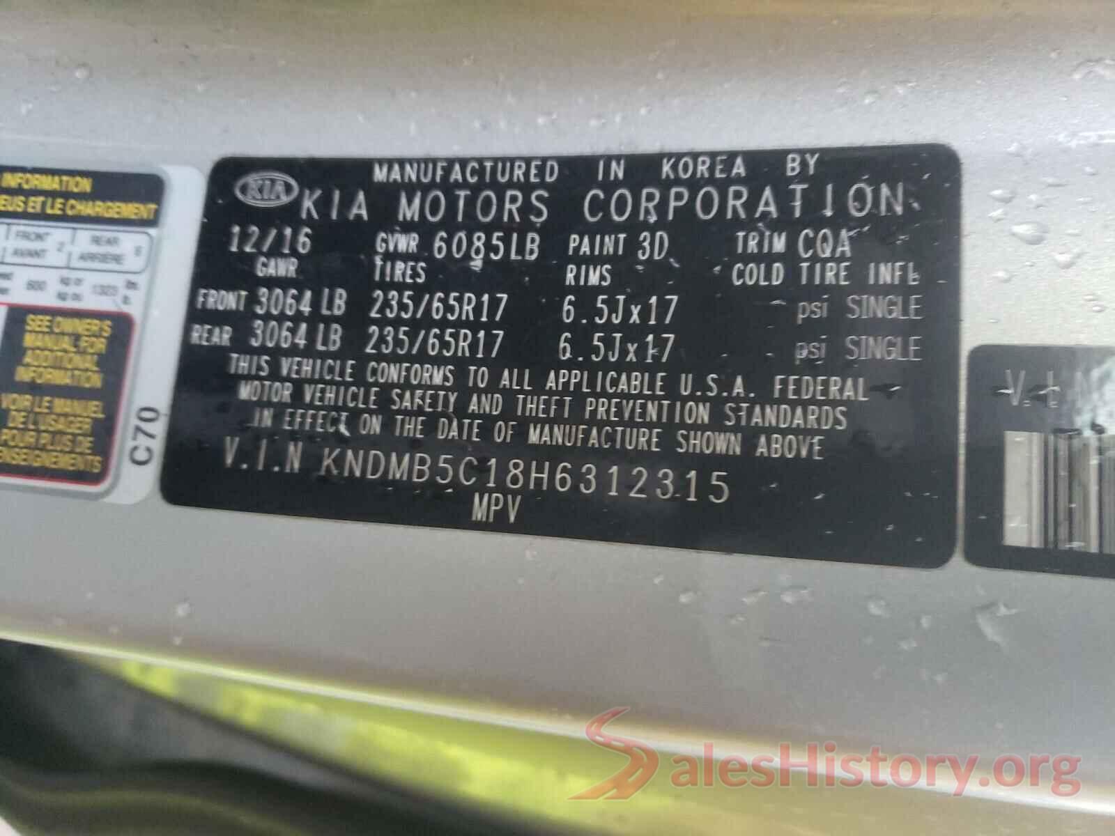 KNDMB5C18H6312315 2017 KIA SEDONA