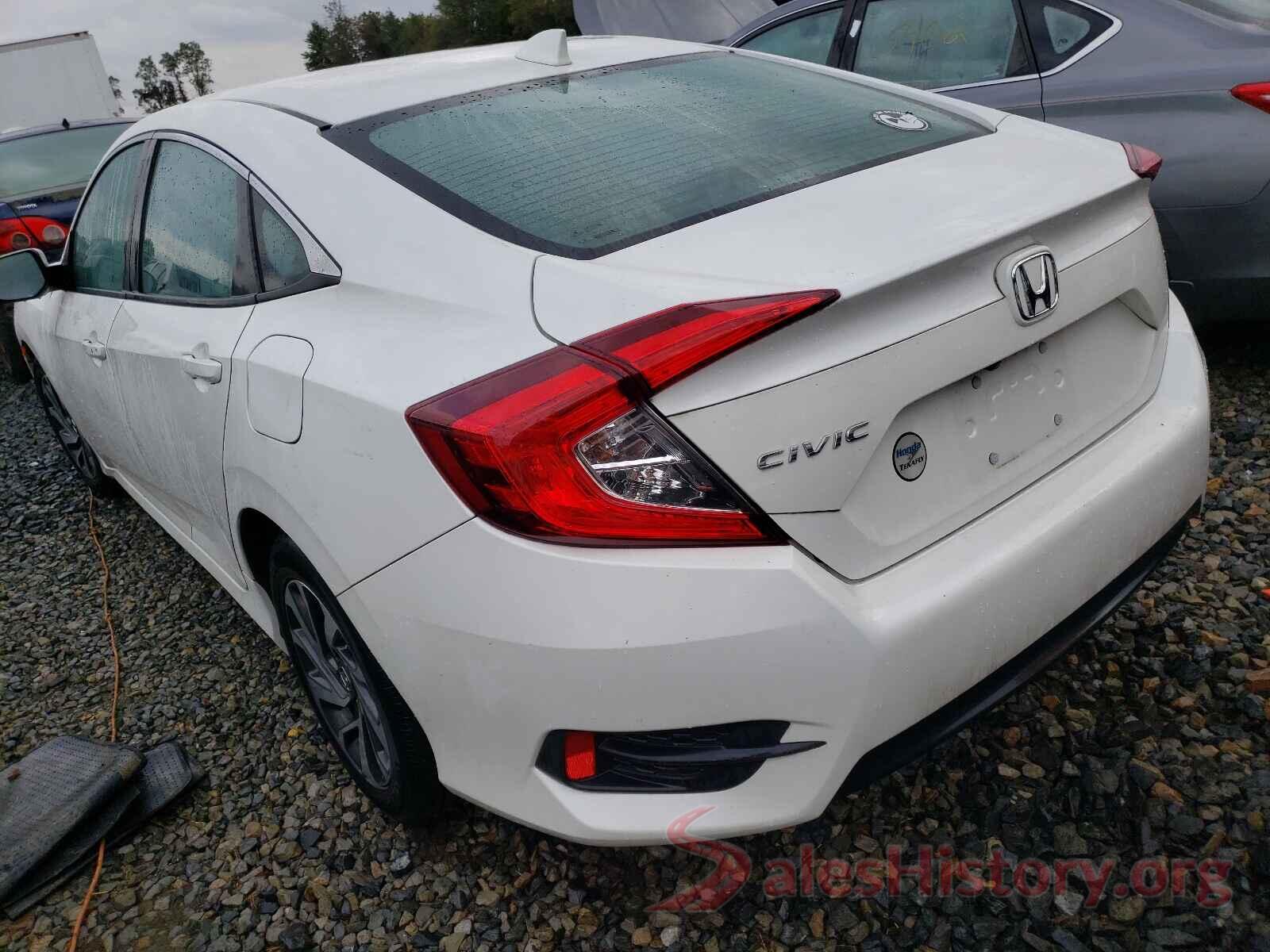 19XFC2F76HE207433 2017 HONDA CIVIC