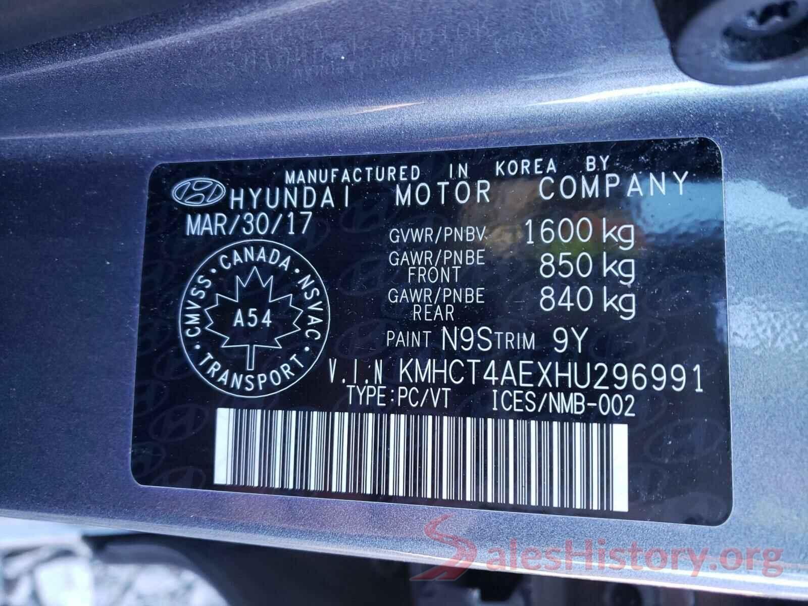 KMHCT4AEXHU296991 2017 HYUNDAI ACCENT