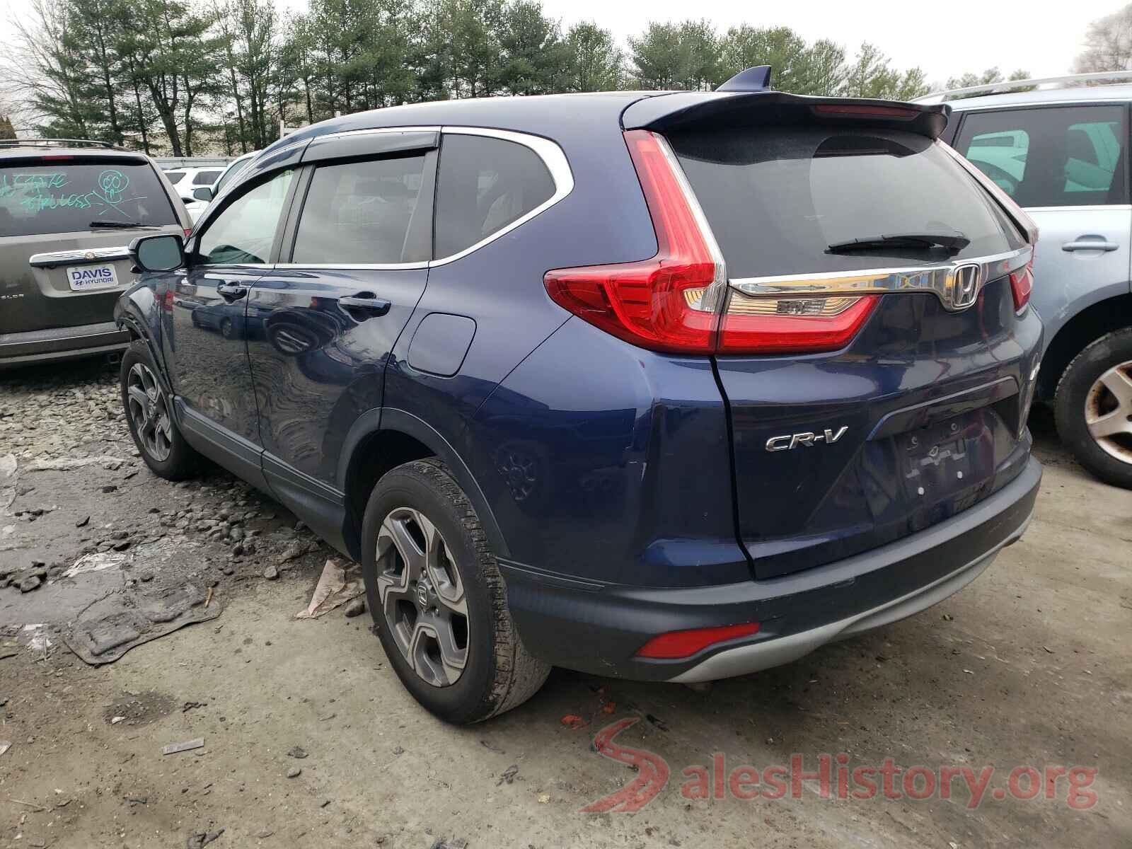 2HKRW2H54HH632645 2017 HONDA CRV