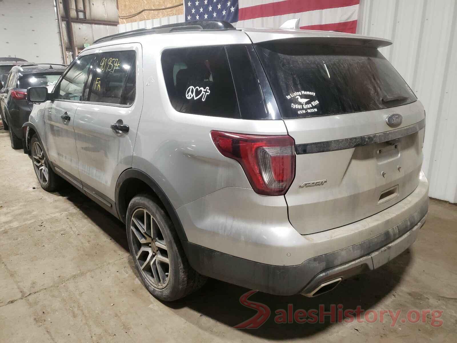 1FM5K8GT5GGB19321 2016 FORD EXPLORER