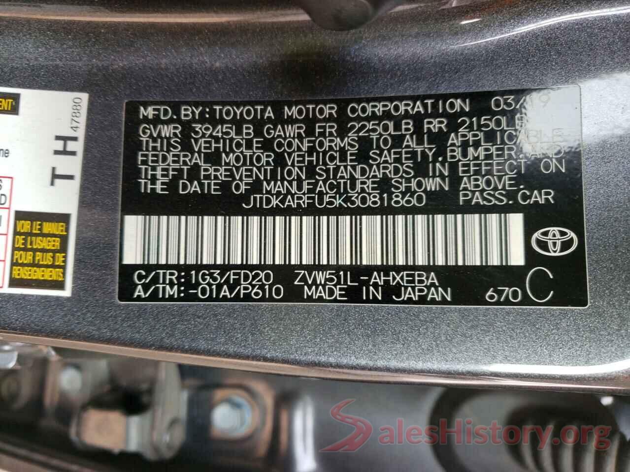 JTDKARFU5K3081860 2019 TOYOTA PRIUS