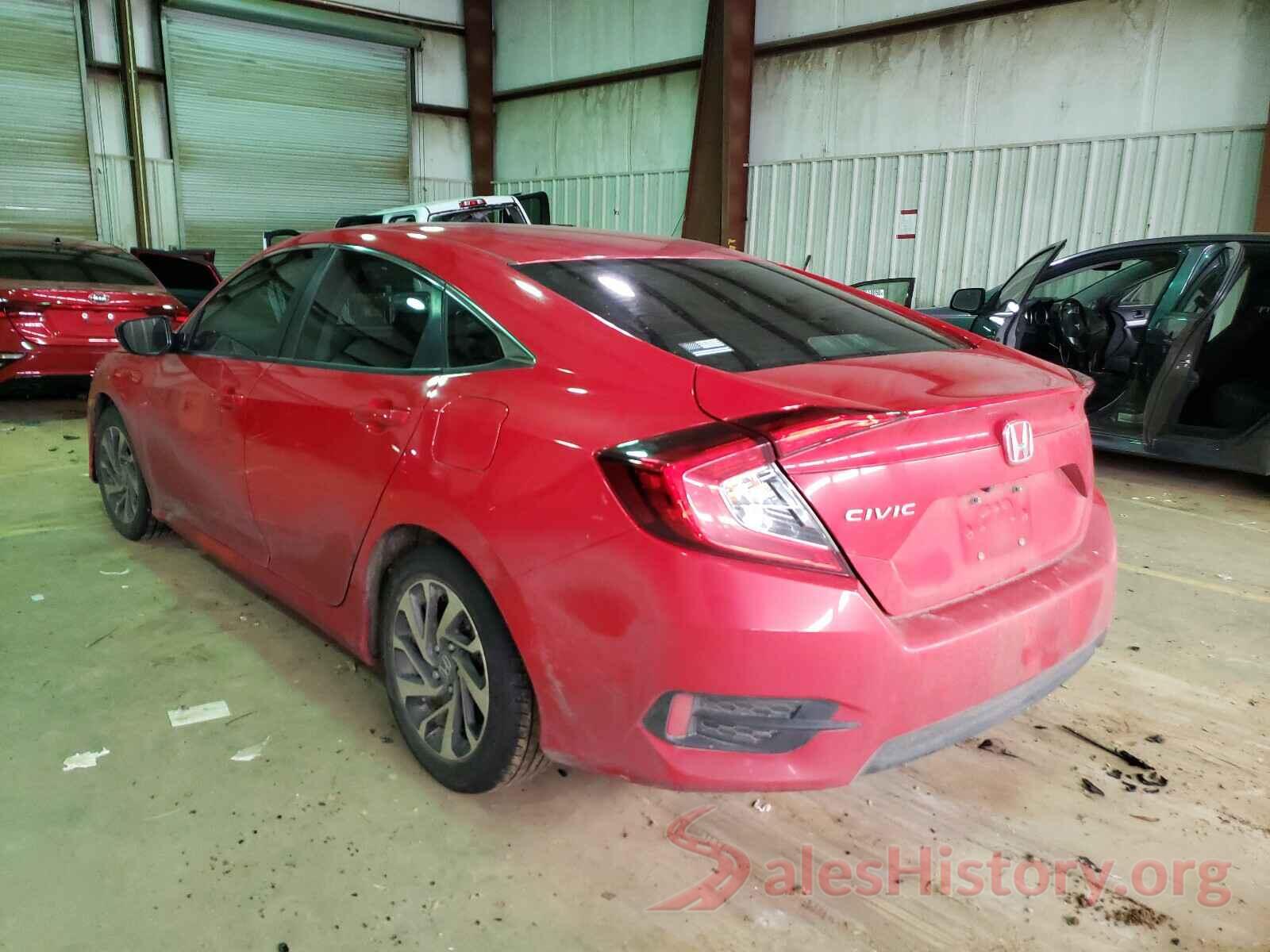 2HGFC2F71GH577175 2016 HONDA CIVIC