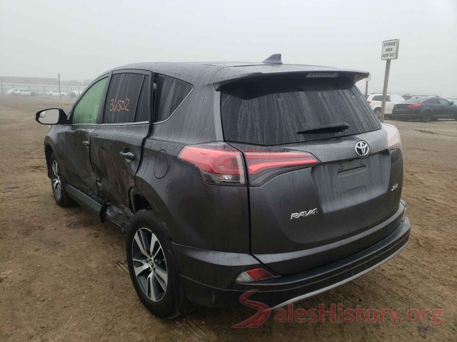 JTMWFREV0HJ721510 2017 TOYOTA RAV4