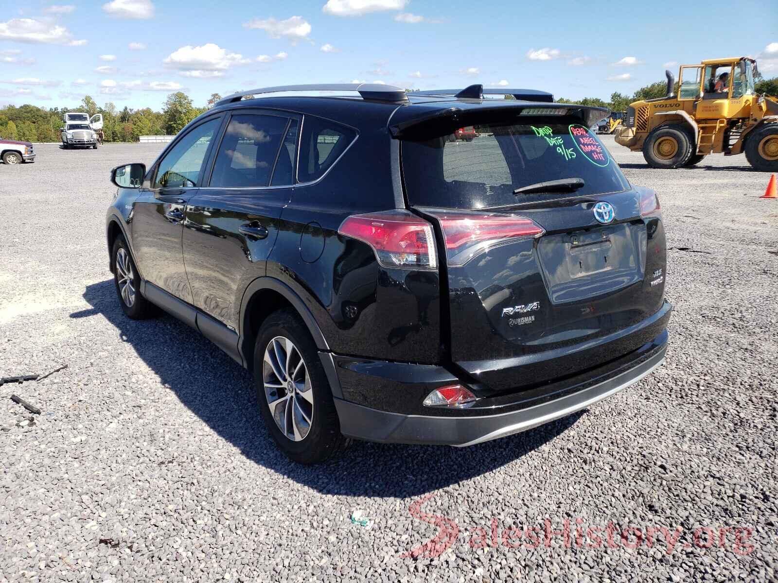 JTMRJREVXGD048539 2016 TOYOTA RAV4