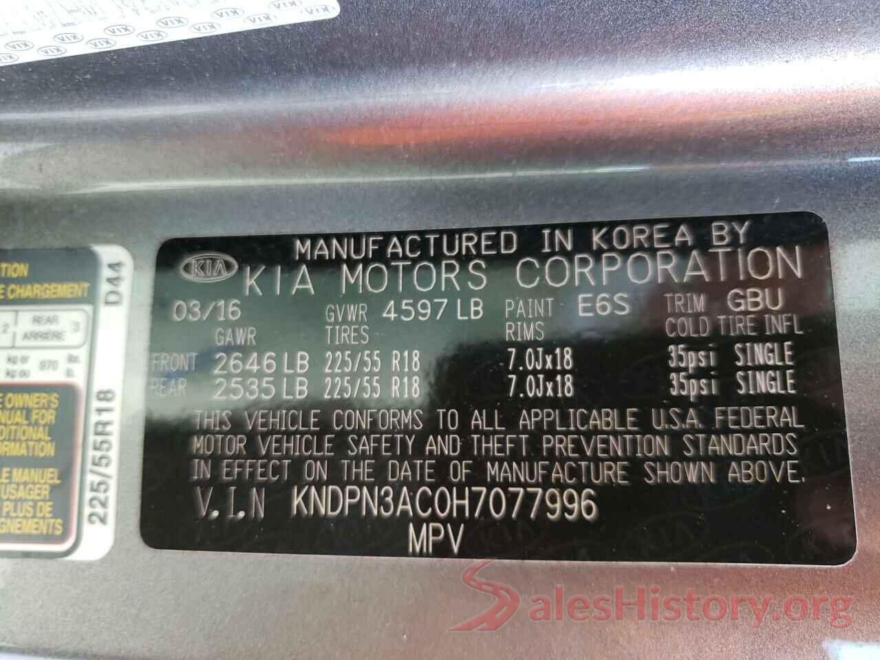 KNDPN3AC0H7077996 2017 KIA SPORTAGE