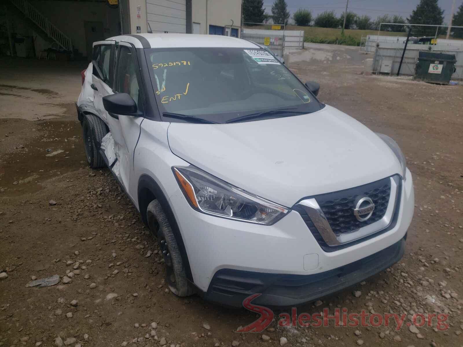 3N1CP5BV6LL511429 2020 NISSAN KICKS