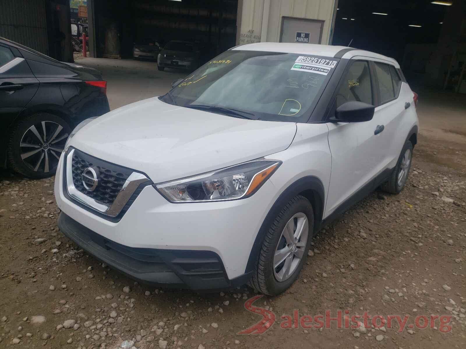 3N1CP5BV6LL511429 2020 NISSAN KICKS