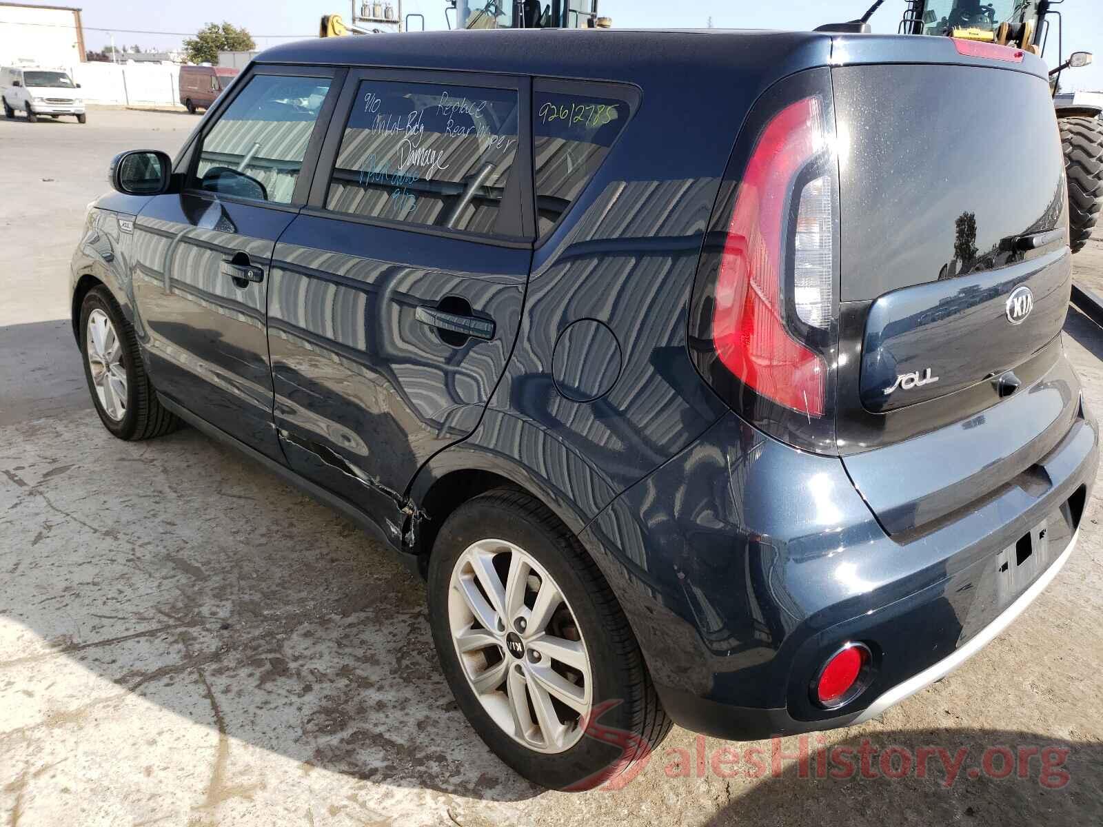 KNDJP3A52K7009353 2019 KIA SOUL