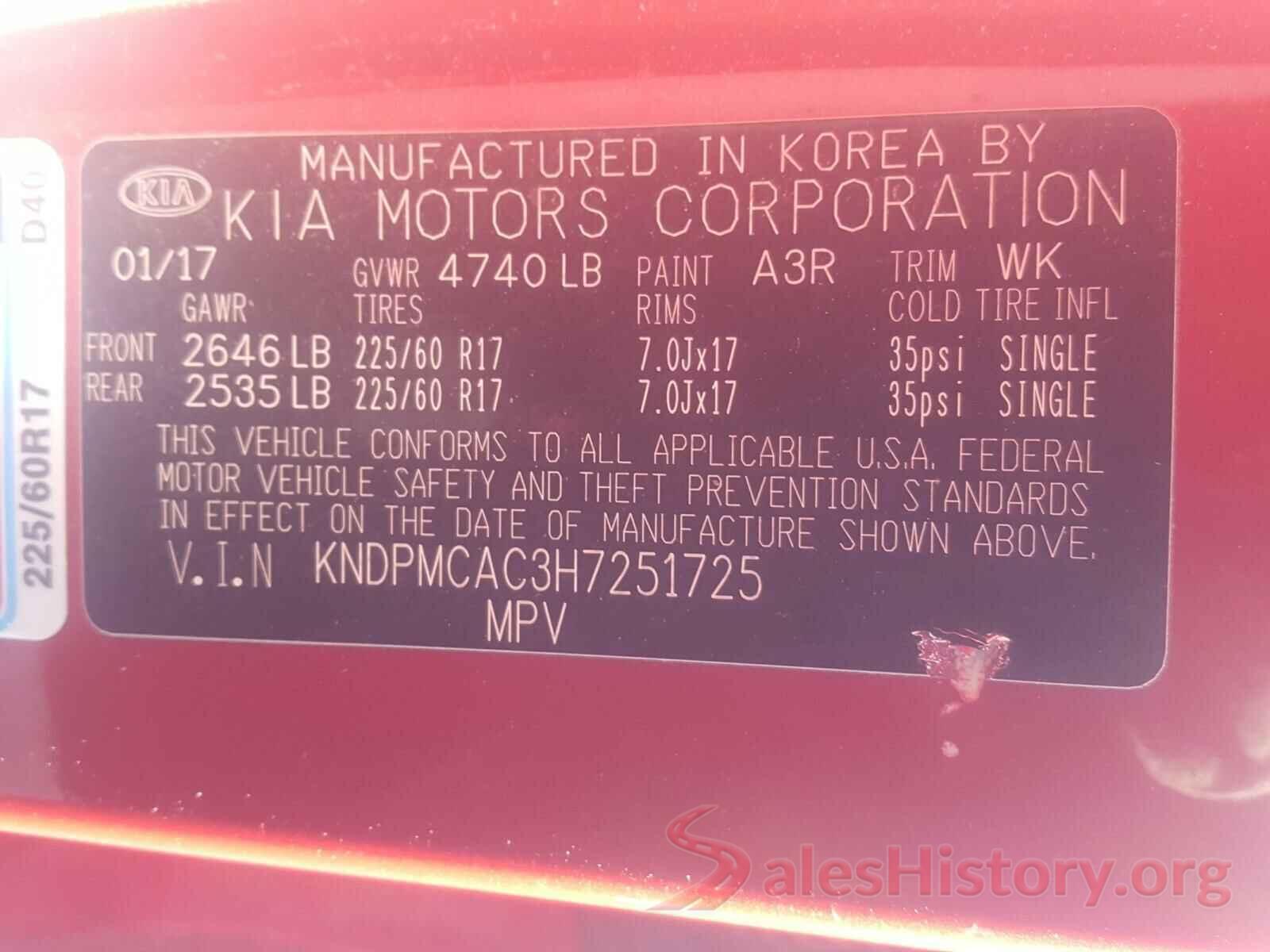 KNDPMCAC3H7251725 2017 KIA SPORTAGE