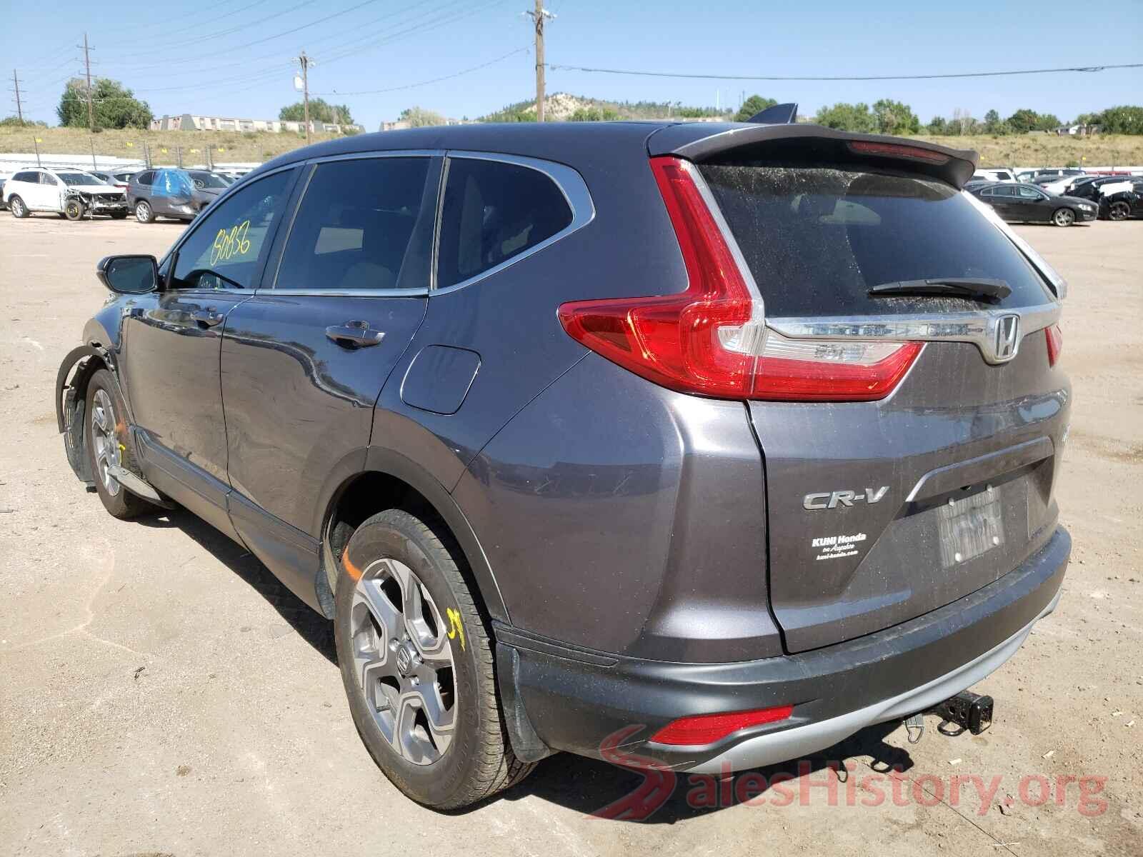 2HKRW2H88HH605037 2017 HONDA CRV