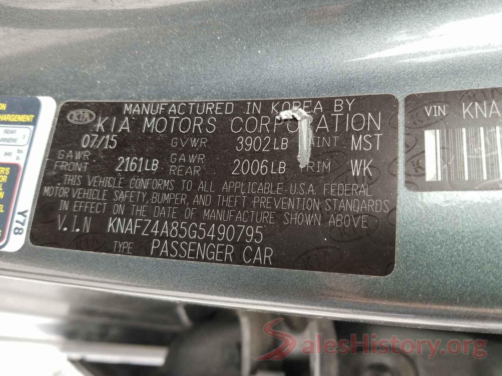 KNAFZ4A85G5490795 2016 KIA FORTE