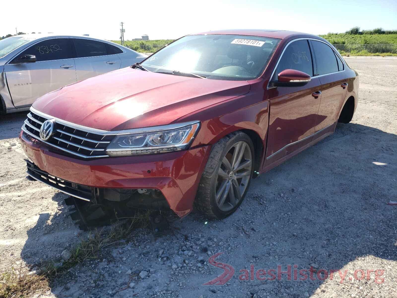 1VWGT7A33HC054567 2017 VOLKSWAGEN PASSAT