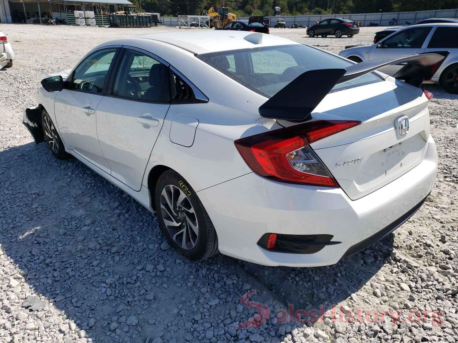 19XFC2F76HE078531 2017 HONDA CIVIC