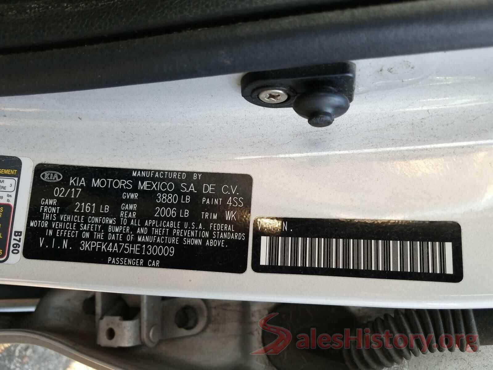 3KPFK4A75HE130009 2017 KIA FORTE