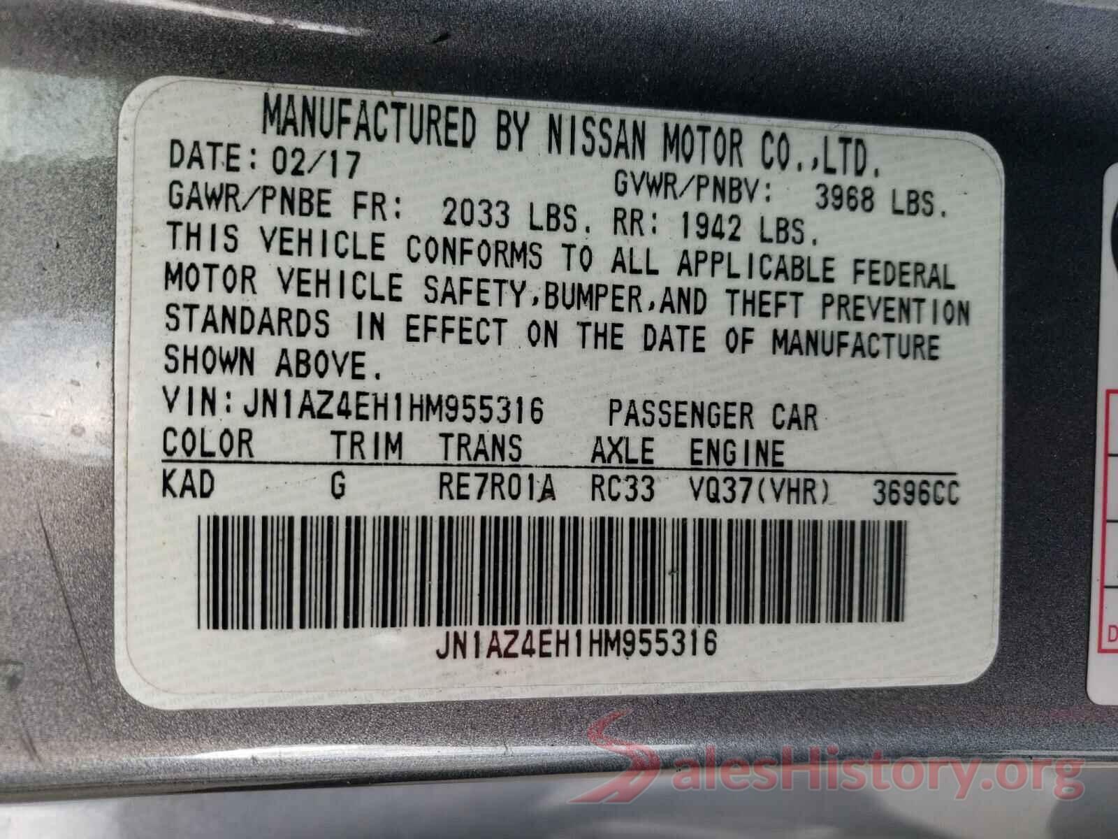 JN1AZ4EH1HM955316 2017 NISSAN 370Z