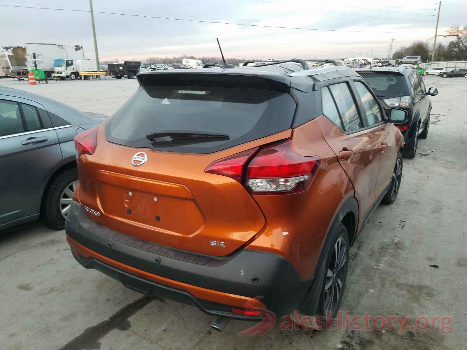 3N1CP5DV1LL489580 2020 NISSAN KICKS