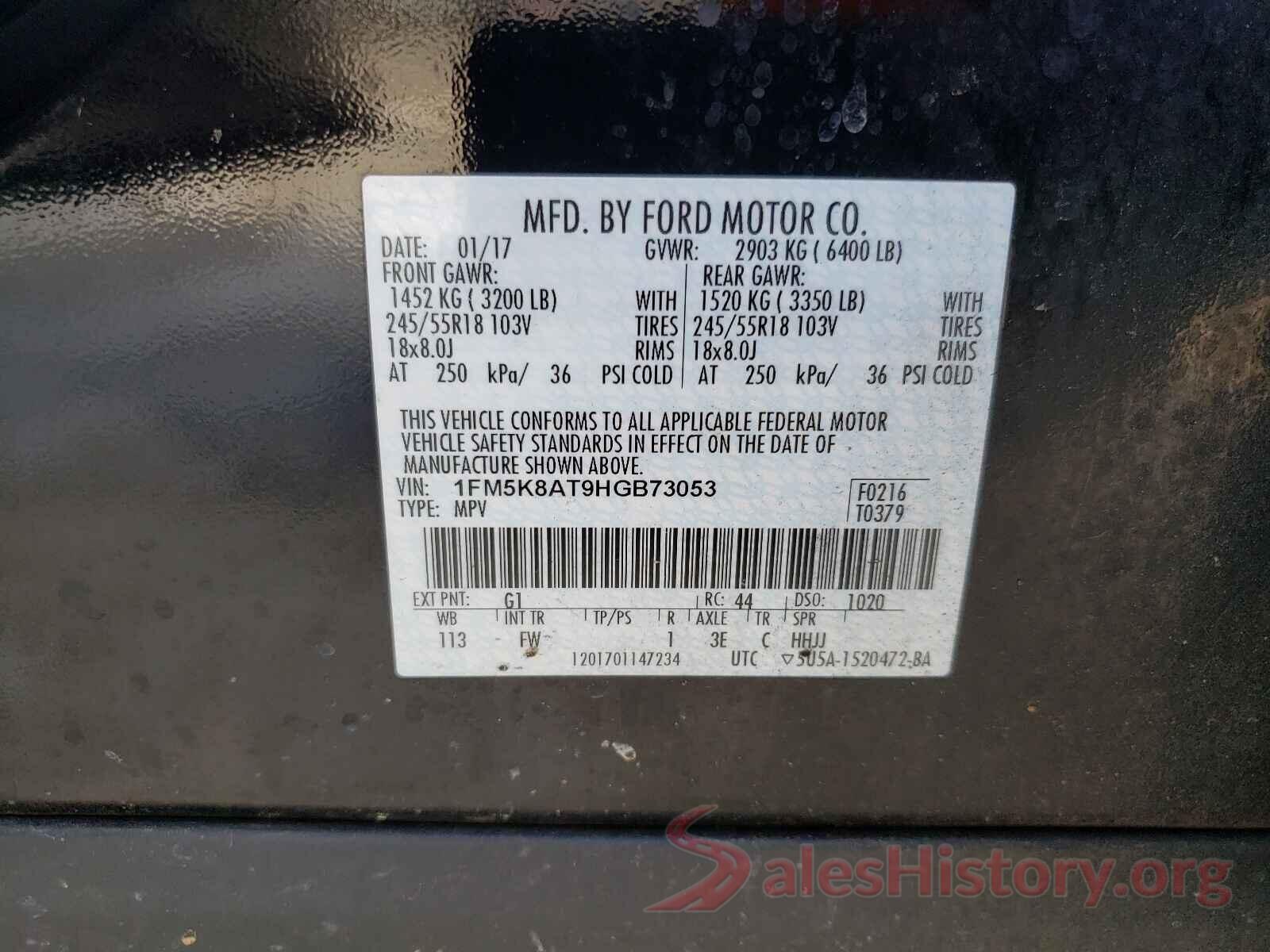 1FM5K8AT9HGB73053 2017 FORD EXPLORER