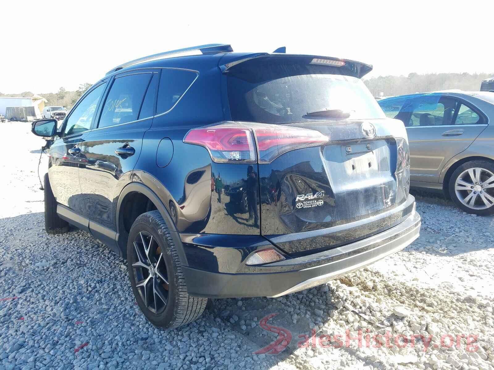 JTMNFREV6HD102954 2017 TOYOTA RAV4