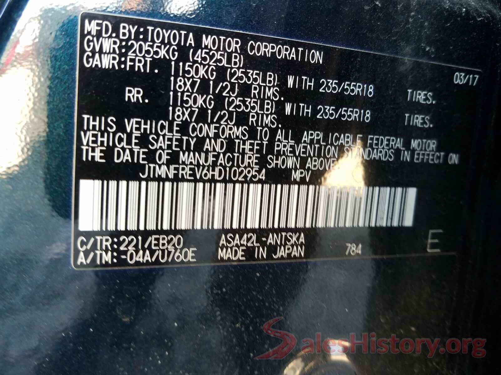 JTMNFREV6HD102954 2017 TOYOTA RAV4