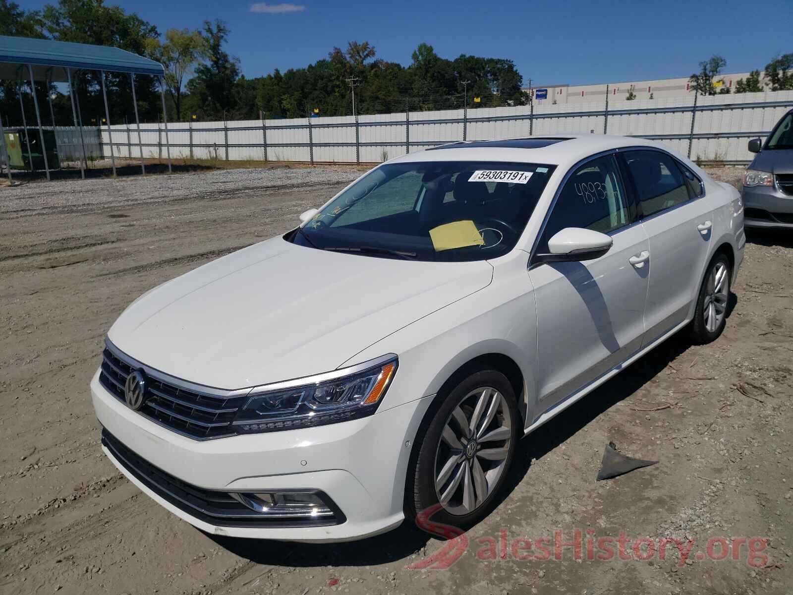 1VWCT7A32HC050007 2017 VOLKSWAGEN PASSAT