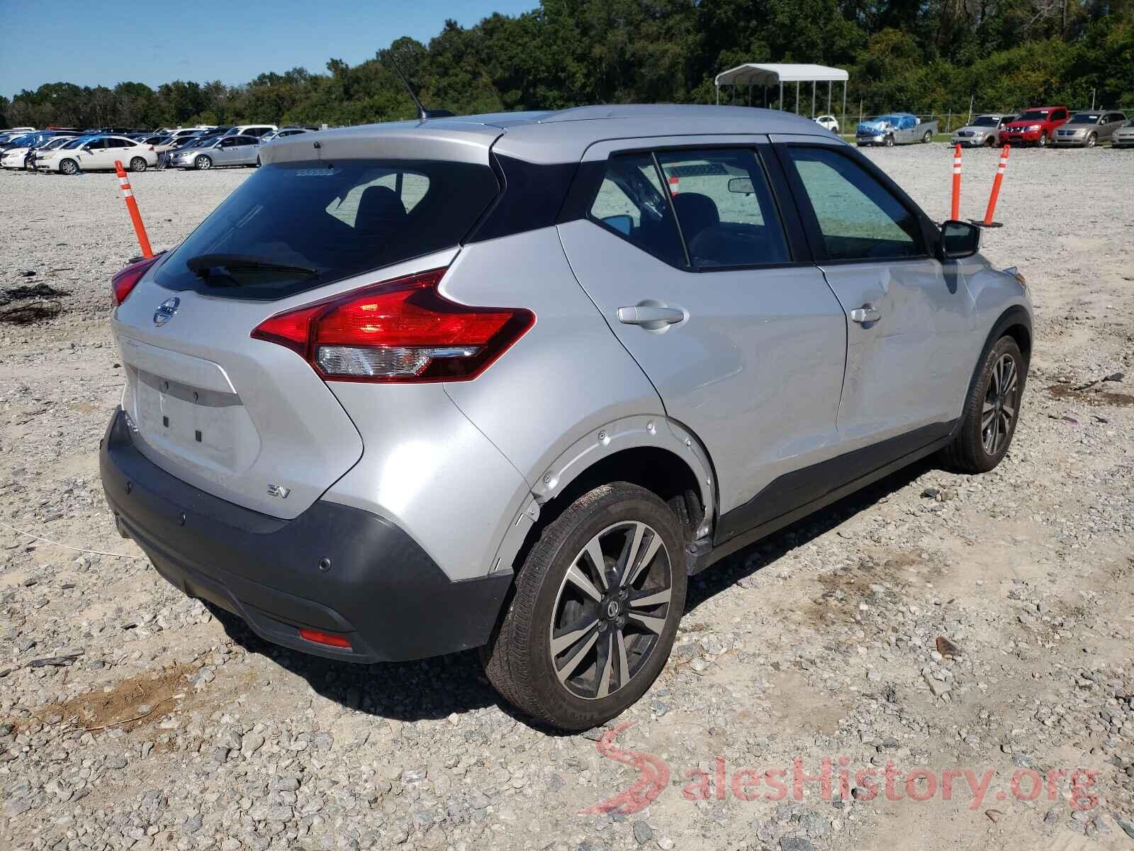 3N1CP5CV2LL516268 2020 NISSAN KICKS