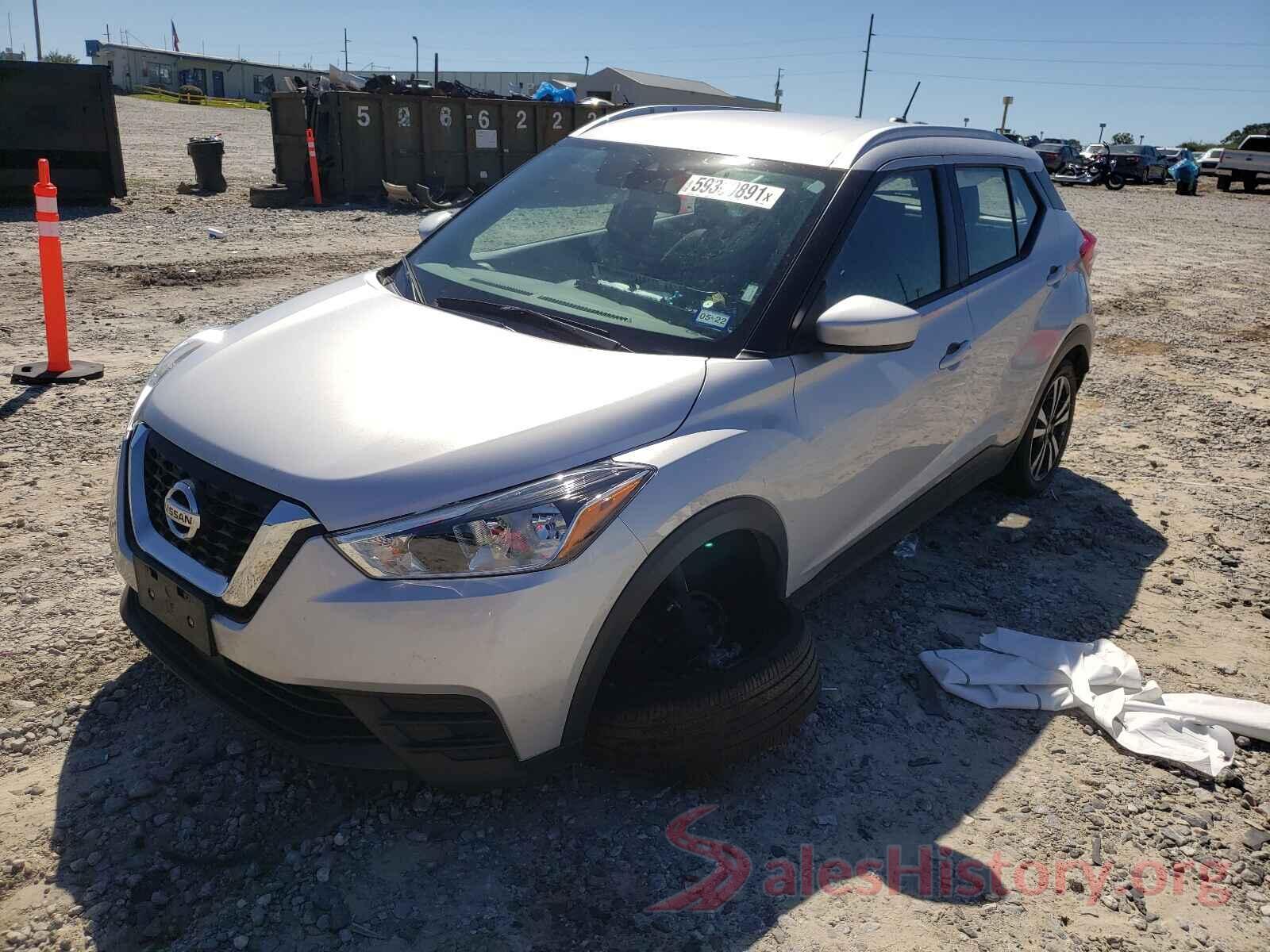 3N1CP5CV2LL516268 2020 NISSAN KICKS