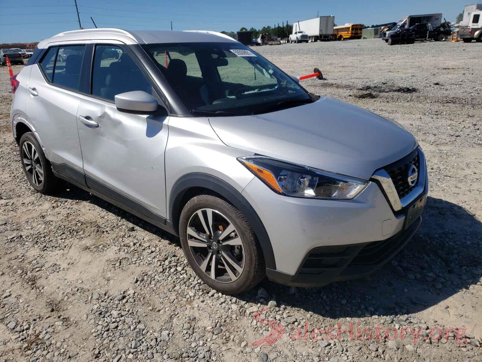 3N1CP5CV2LL516268 2020 NISSAN KICKS