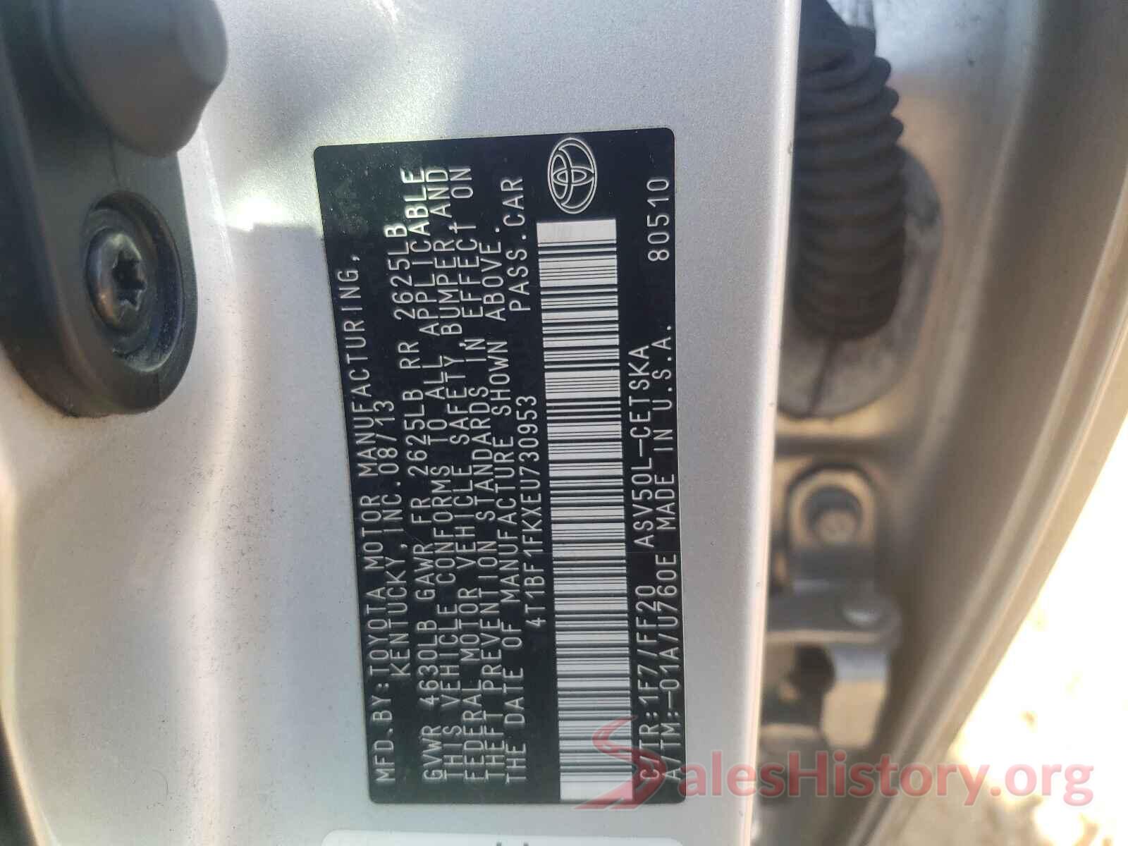 4T1BF1FKXEU730953 2014 TOYOTA CAMRY